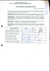 Vista preliminar de documento R.D. 708.pdf