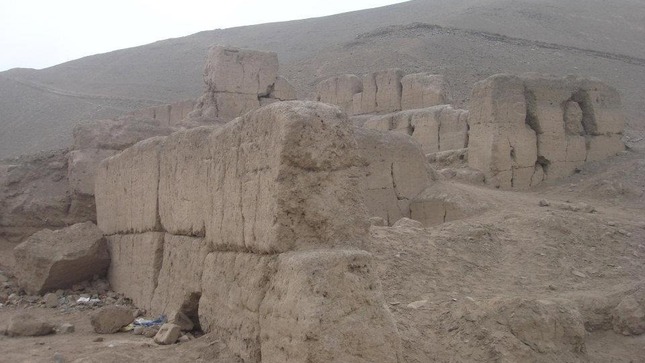 Ministerio de Cultura: Concluye saneamiento físico legal del Sitio Arqueológico “Cerro Respiro” en Ventanilla