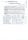 Vista preliminar de documento R.D. 714.pdf