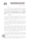 Vista preliminar de documento doc0320.pdf