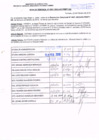 Vista preliminar de documento R.D.N° 0061.pdf