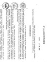 Vista preliminar de documento RD 143-2020.pdf