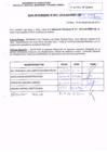 Vista preliminar de documento R.D.N° 411.pdf