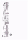 Vista preliminar de documento 2.ANEXO DEL PAC DE LA RD N° 069.pdf