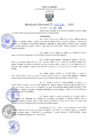 Vista preliminar de documento RD N°0040-2019.pdf