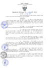 Vista preliminar de documento RD N°0046-2019.pdf