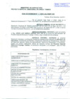 Vista preliminar de documento R.D.N°1025.pdf