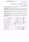 Vista preliminar de documento R.D.N° 1055.pdf