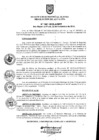 Vista preliminar de documento ra1061-2016