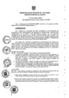 Vista preliminar de documento ra1227-2015