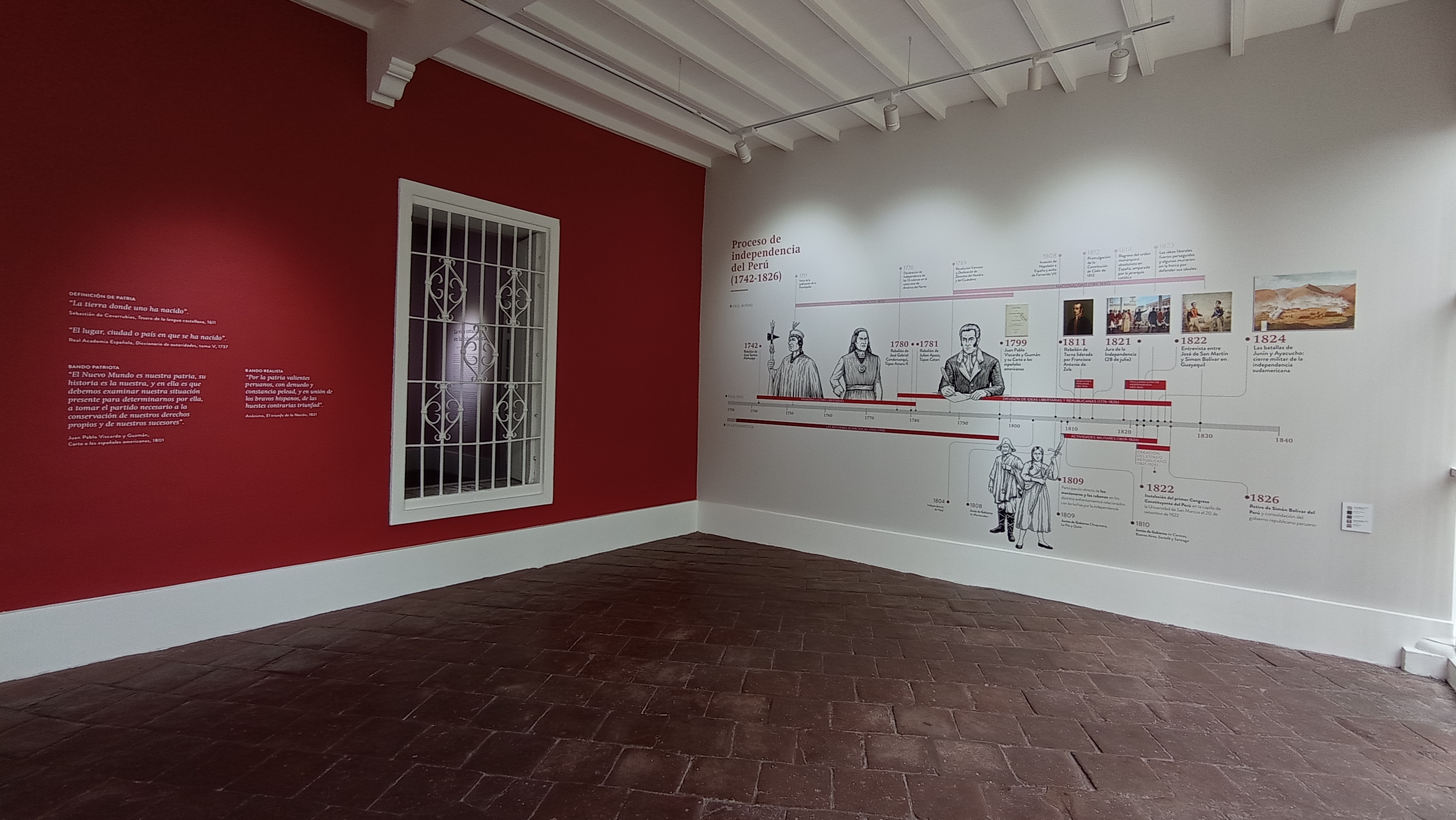 Sala Independencia del Museo Nacional de Arqueología, Antropología e Historia del Perú recibió más de tres mil visitantes