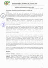 Vista preliminar de documento A.C-N°062-2019-MDCE Autorizar viaje al "XII CAMUR 2019"