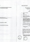 Vista preliminar de documento Bases para la ejecución de obras - ADP