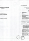 Vista preliminar de documento Bases para contratación de bienes - LP