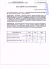 Vista preliminar de documento R.D.N° 027.pdf