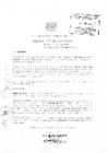 Vista preliminar de documento ra1120-2010