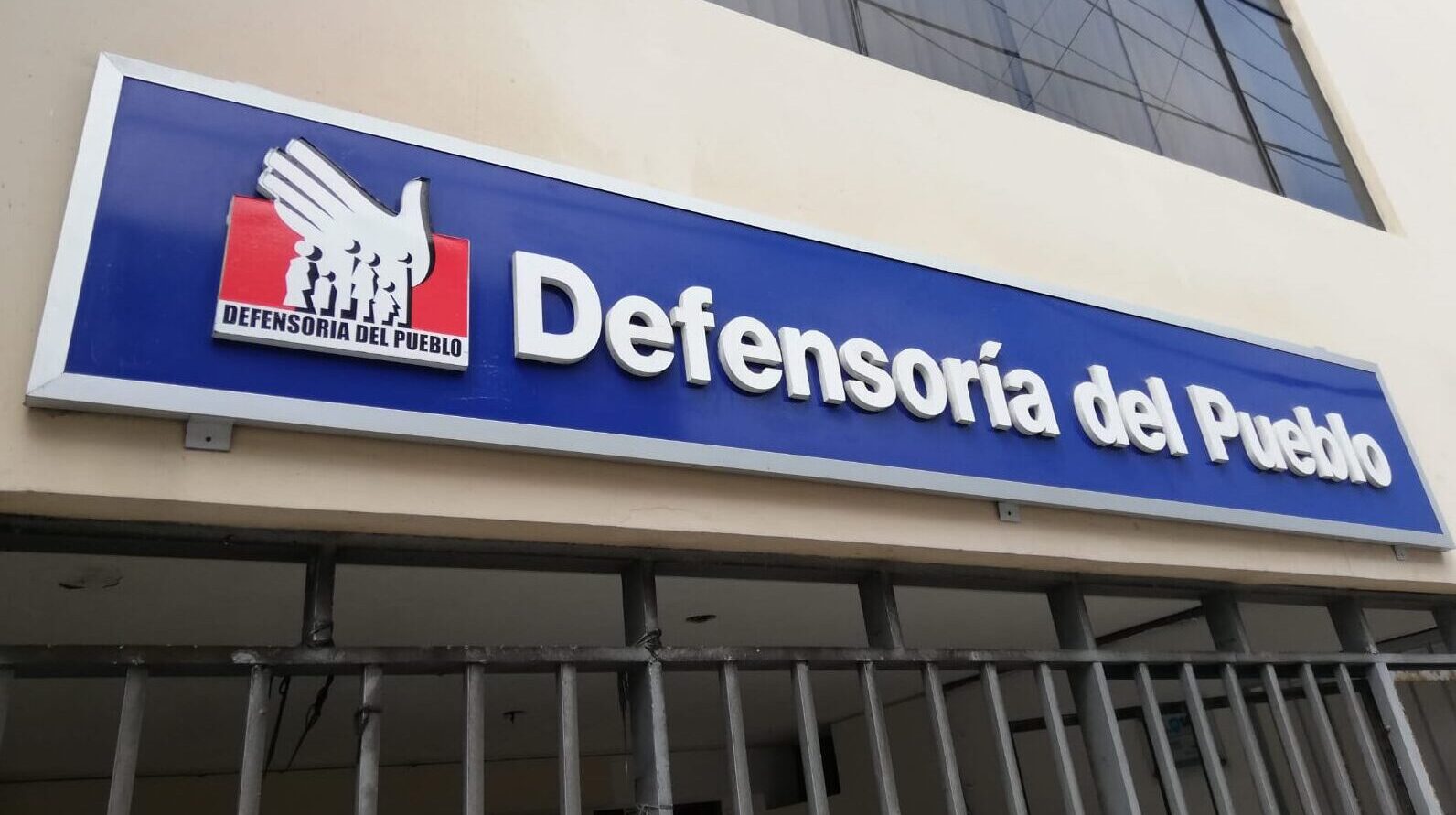 Foto de fachada de oficina en Chimbote