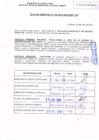 Vista preliminar de documento R.D.N° 199.pdf