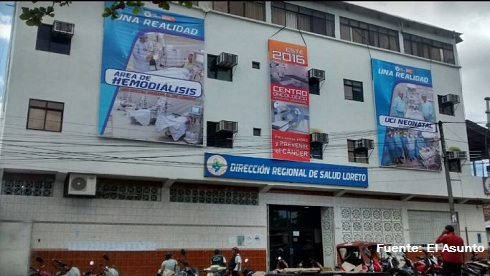 Foto de fachada de Diresa Loreto