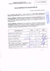 Vista preliminar de documento R.D.N° 404.pdf