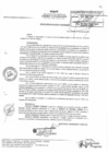 Vista preliminar de documento resolución de alcaldía 009-2019.pdf