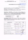 Vista preliminar de documento R.D.N°900.pdf
