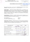 Vista preliminar de documento R.D.N° 935.pdf