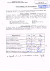 Vista preliminar de documento R.D.N° 957.pdf