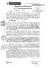 Vista preliminar de documento Resolución Directoral N°350-2021-MIDAGRI-PEBLT-DE.pdf
