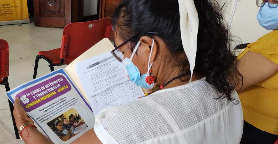Ministerio de Cultura invita a hablantes de 21 lenguas indígenas u originarias a postular a XV Curso de Intérpretes y Traductores