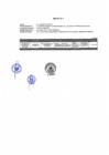 Vista preliminar de documento Anexo 2