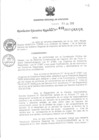 Vista preliminar de documento RER_492_2015.pdf