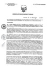 Vista preliminar de documento RD 051-2021-SA-DG-INR.pdf