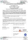 Vista preliminar de documento Enmienda No. 1 al Acuerdo de Cooperación PNUMA-MINAM del proyecto Nagoya_eng.pdf