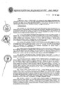 Vista preliminar de documento RESOLUCION DE ALCALDIA N° 355-2021-MPCP