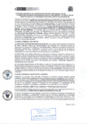 Vista preliminar de documento ANEXO RR 010233-R-21.pdf