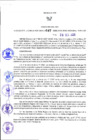 Vista preliminar de documento phpcU20lZ