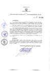 Vista preliminar de documento phpSjU0MB