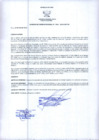 Vista preliminar de documento phpGTmcsc