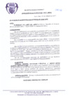 Vista preliminar de documento RESOLUCION-DE-ALCALDIA-Nº-018-2017-MDCA.pdf