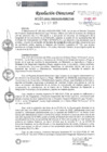 Vista preliminar de documento Resolución Directoral N°382-2021-MIDAGRI-PEBLT-DE.pdf