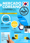 Vista preliminar de documento Corea del Sur - Home Deco 2021