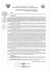 Vista preliminar de documento RESOLUCIÓN DE GERENCIA N° 376-2019-MDY-GM.pdf