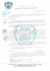 Vista preliminar de documento RESOLUCION-DE-ALCALDIA-N-022-2018.pdf