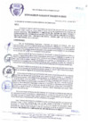 Vista preliminar de documento RESOLUCION-DE-ALCALDIA-N-058-2018.pdf