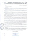 Vista preliminar de documento RA-N°236-2020-GOB-REG-AMAZONAS-HRVFCH/DA