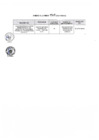 Vista preliminar de documento Anexo