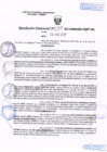Vista preliminar de documento R.D. Nº 289.pdf