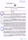 Vista preliminar de documento R.D. Nº 290.pdf