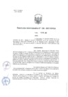 Vista preliminar de documento 2017